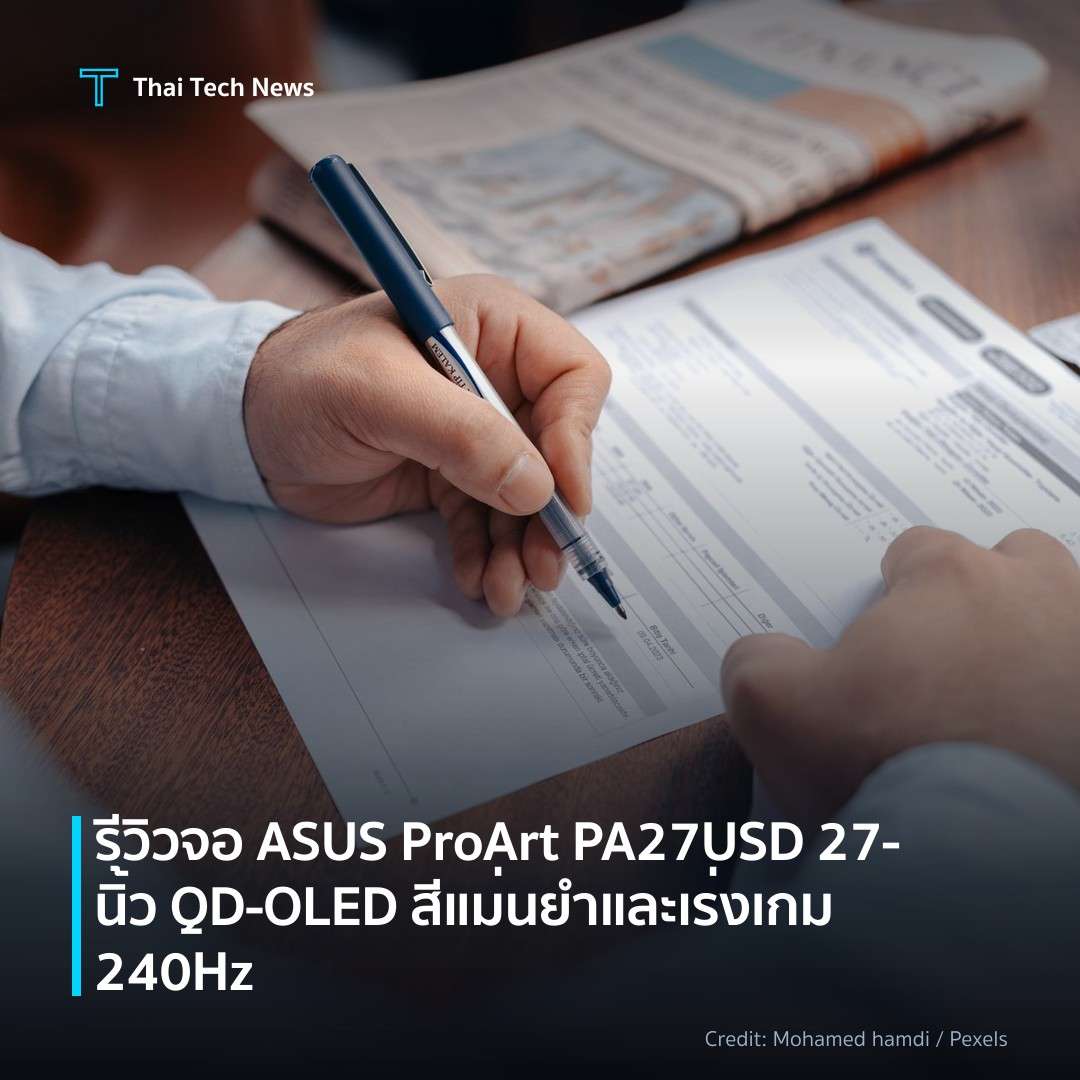 รีวิวจอ ASUS ProArt PA27USD 27‑นิ้ว QD‑OLED สีแม่นยำและเร่งเกม 240Hz